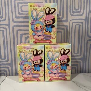 Macaron Cute Bunny Bag Plush